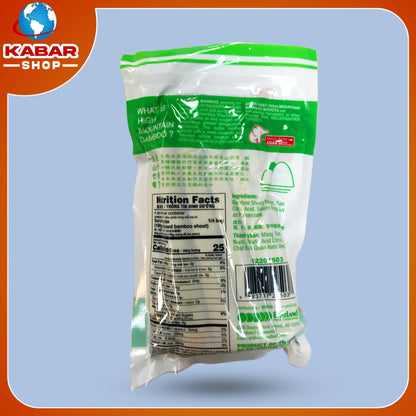 ဟိုက်မောင်တိန် - High Mountain baby bamboo shoots 001