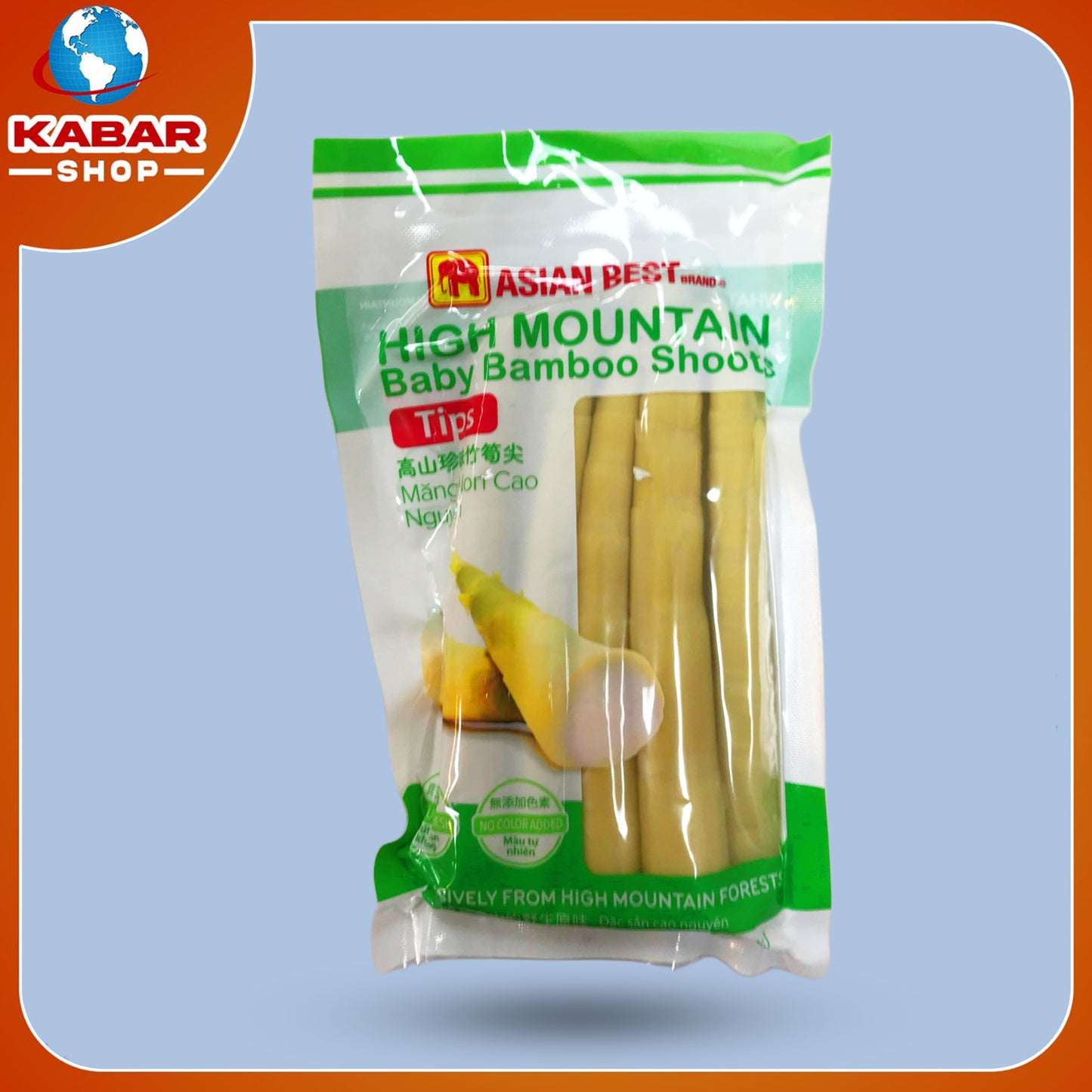 ဟိုက်မောင်တိန် - High Mountain baby bamboo shoots 001