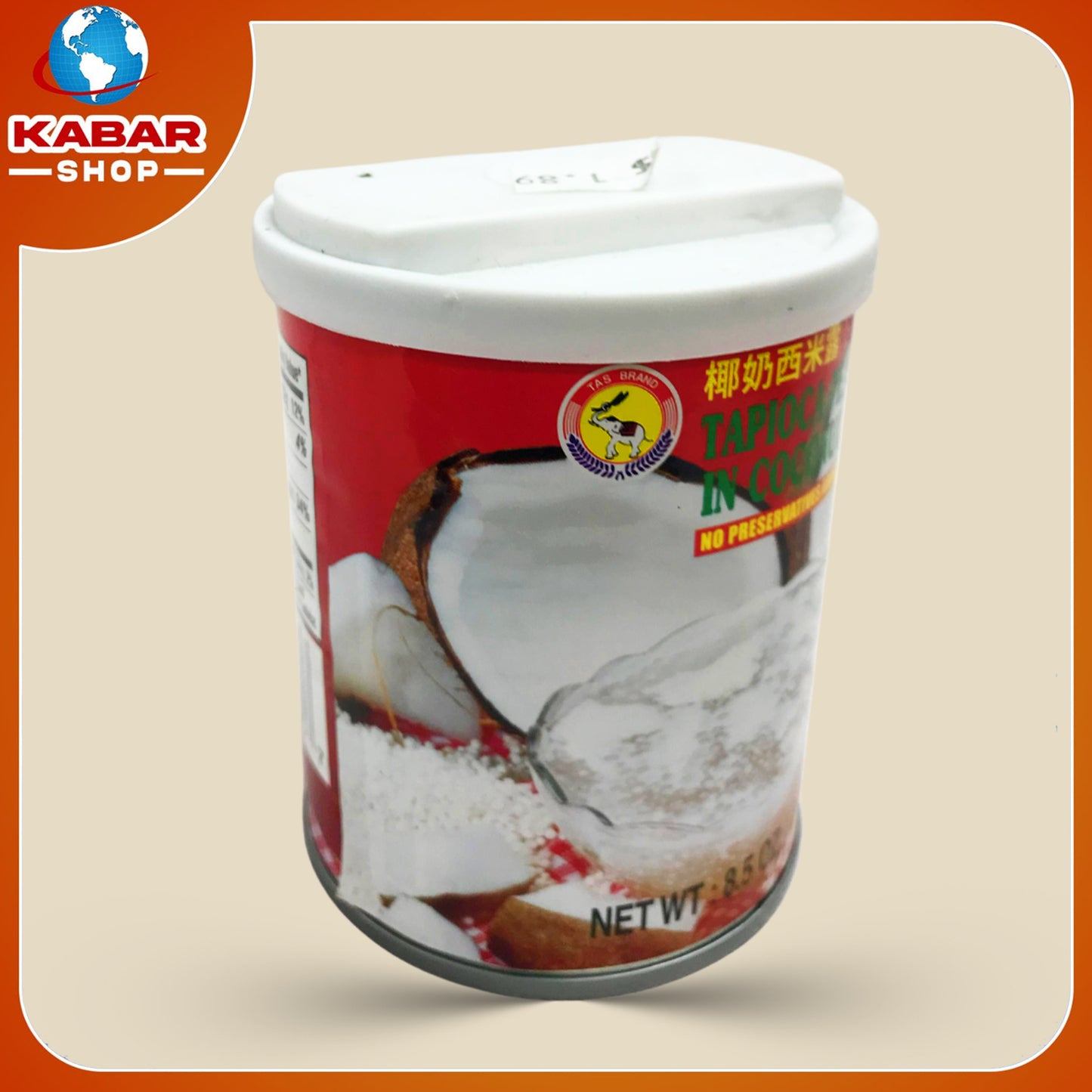 တစ်ပီကယ် ပါးလ် - Tapioca pearl in coconut milk 001