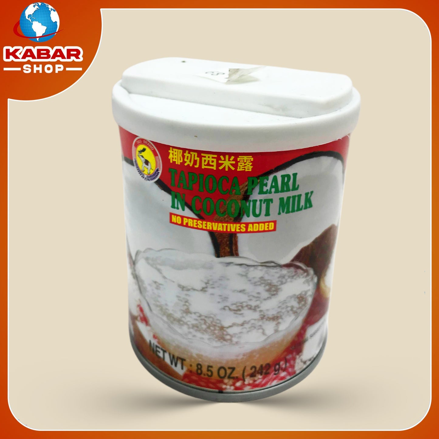 တစ်ပီကယ် ပါးလ် - Tapioca pearl in coconut milk 001