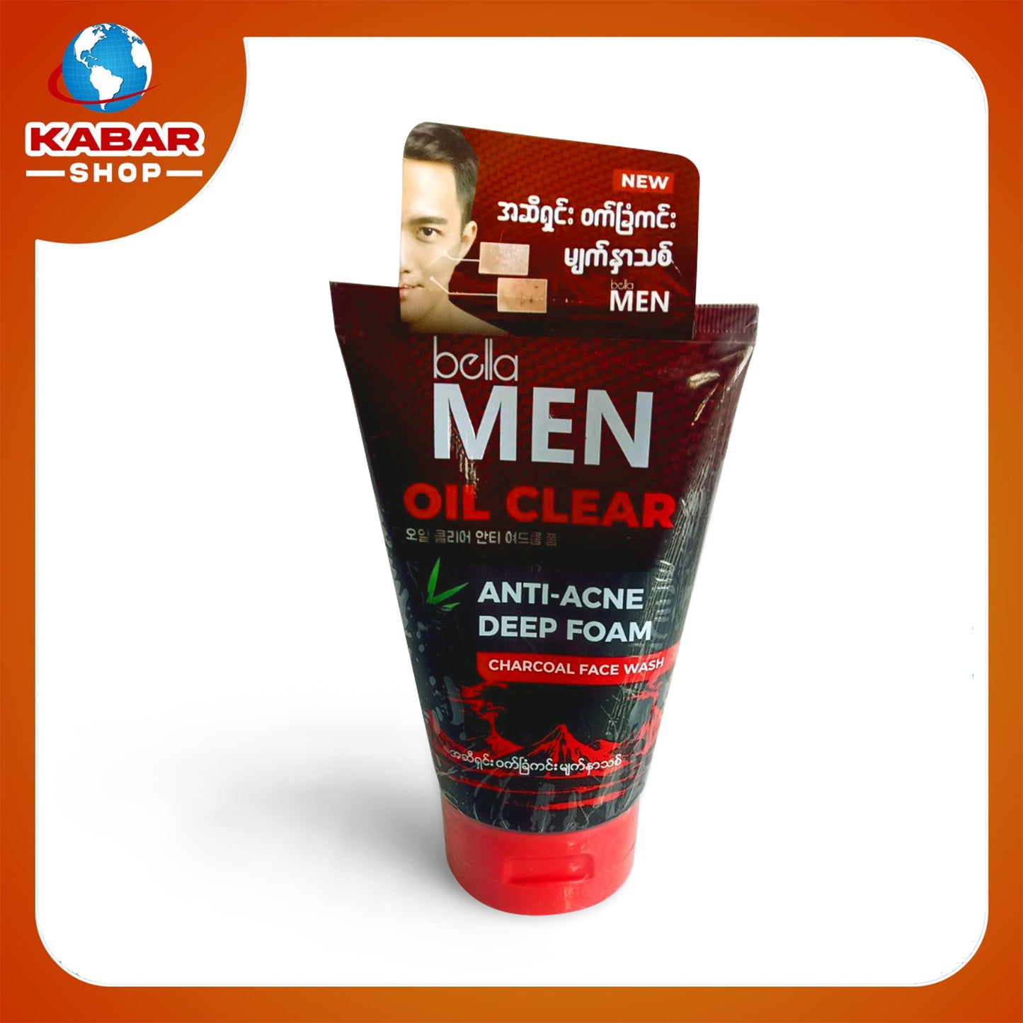 Bella men - Oil Clear