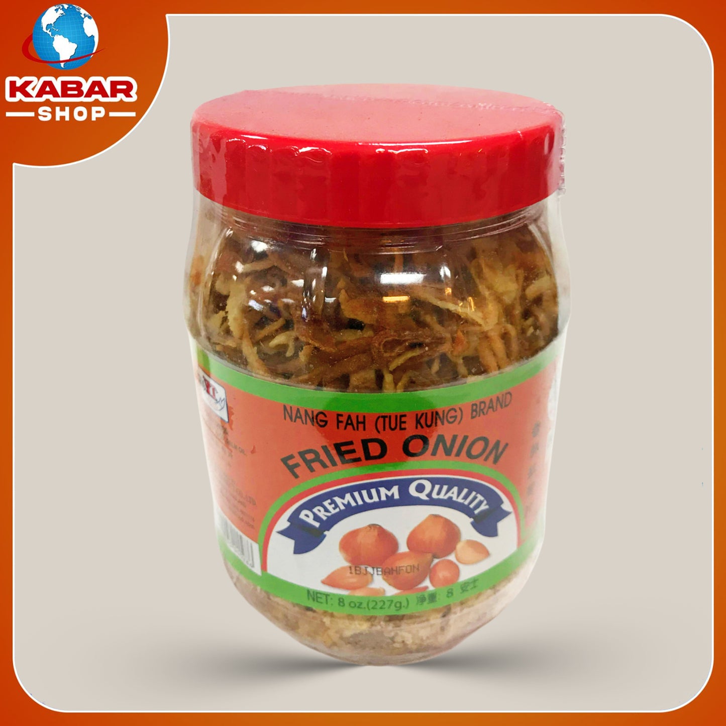 ကြက်သွန်နီကြော် Fried Onion 001