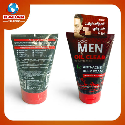 Bella men - Oil Clear