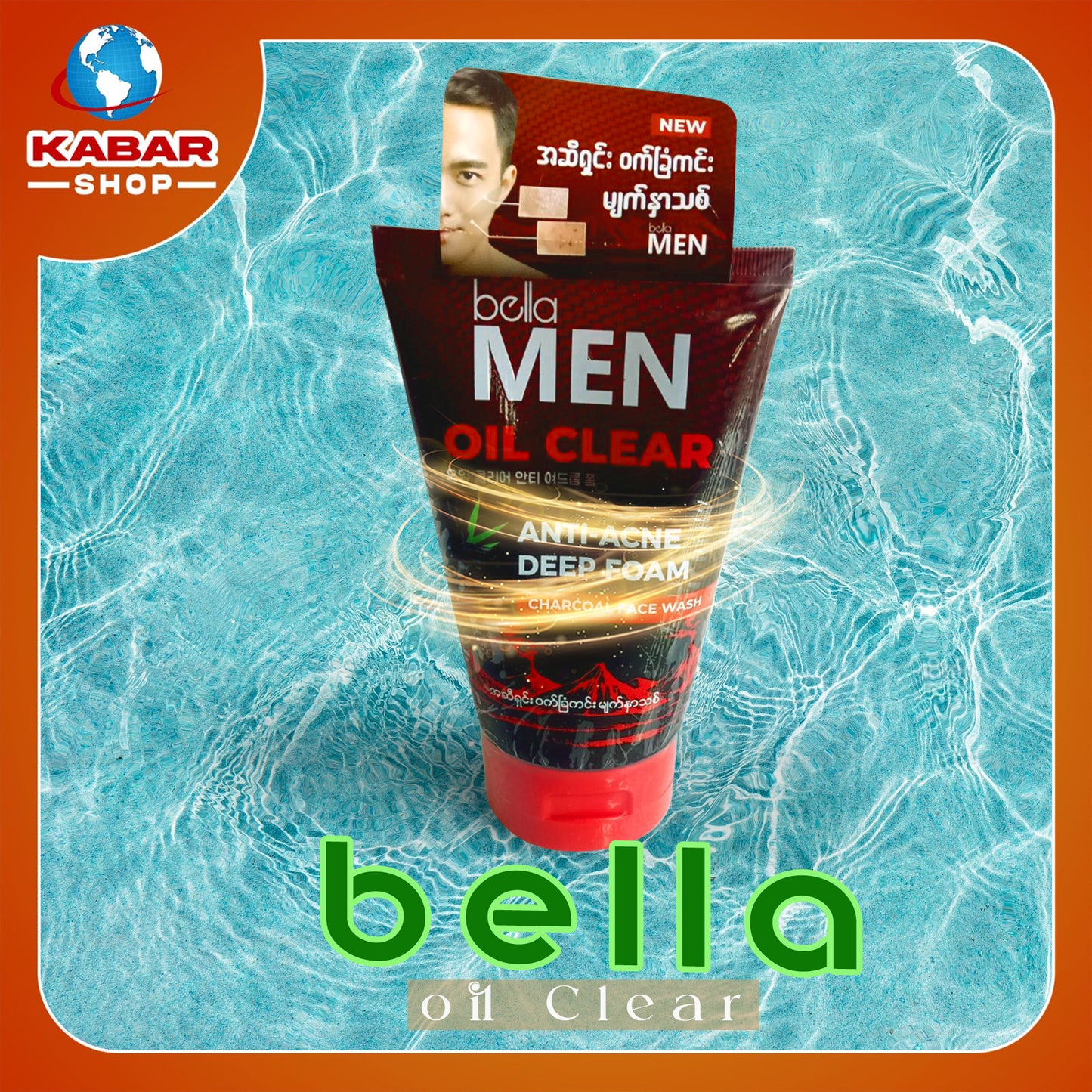 Bella men - Oil Clear