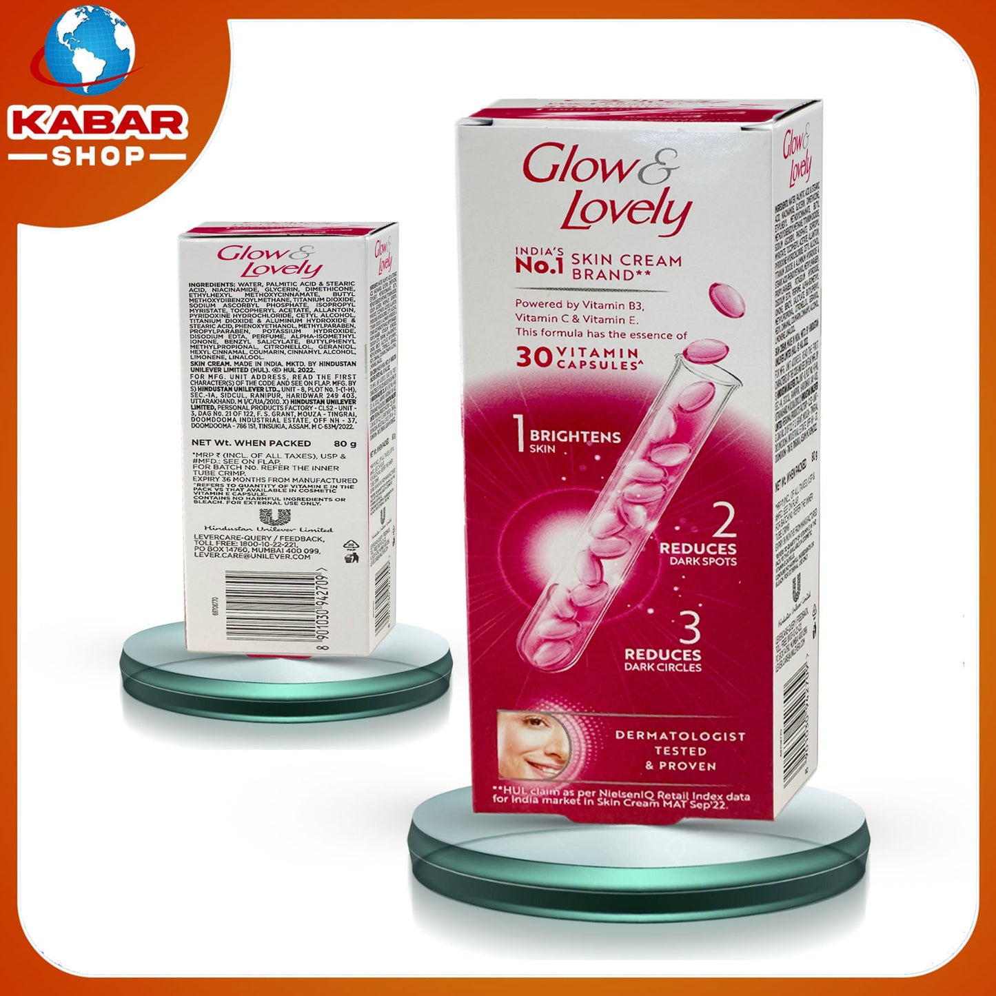 ဂလိုးအင် လဗလိန်း(လ်) - Glow Lovely 002