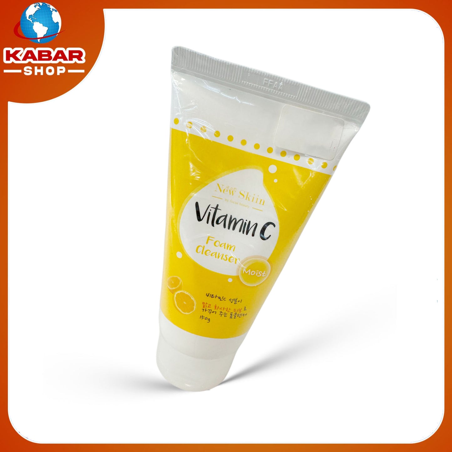 ဗစ်တာမင် စီ - Vitamin C foam cleanser 002