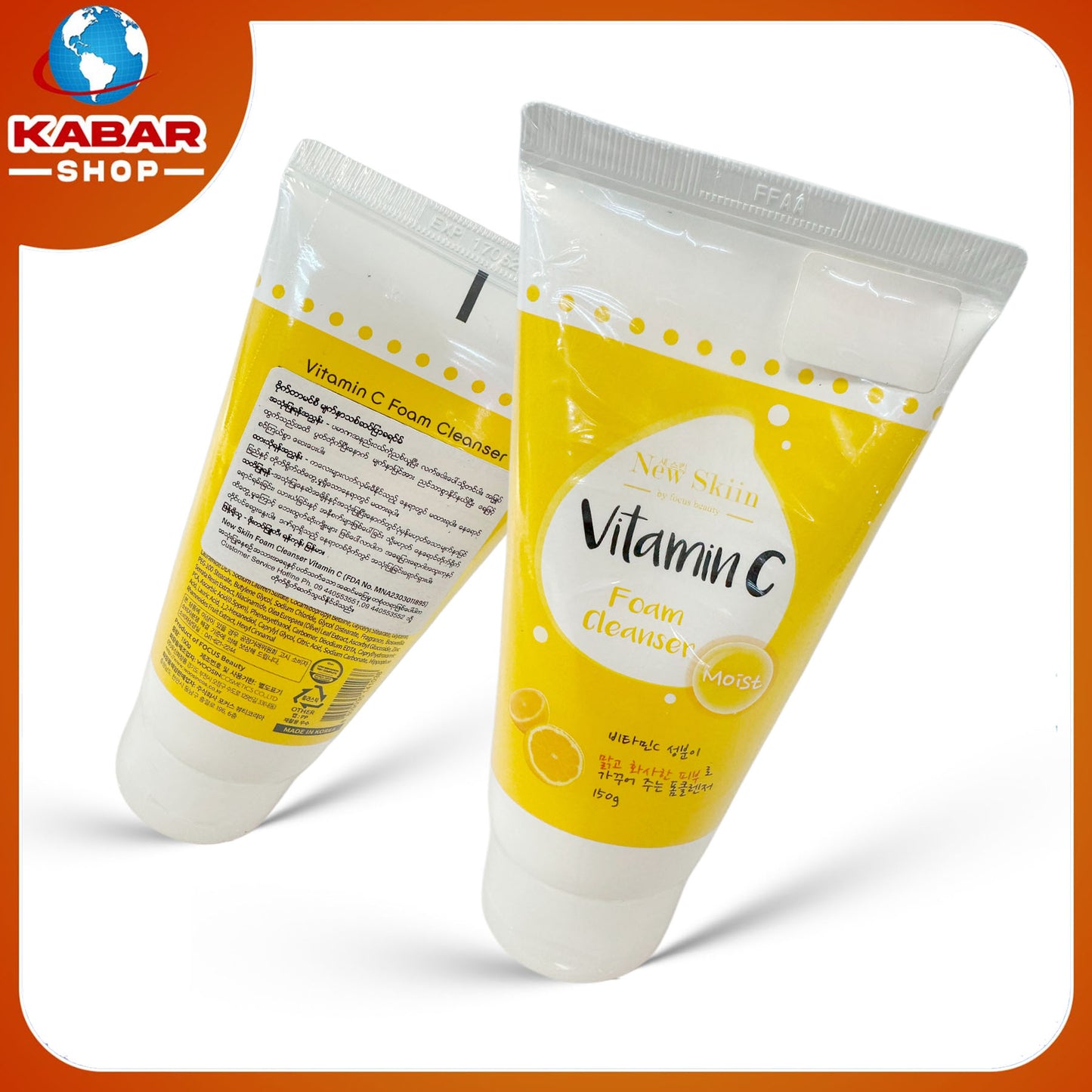 ဗစ်တာမင် စီ - Vitamin C foam cleanser 002