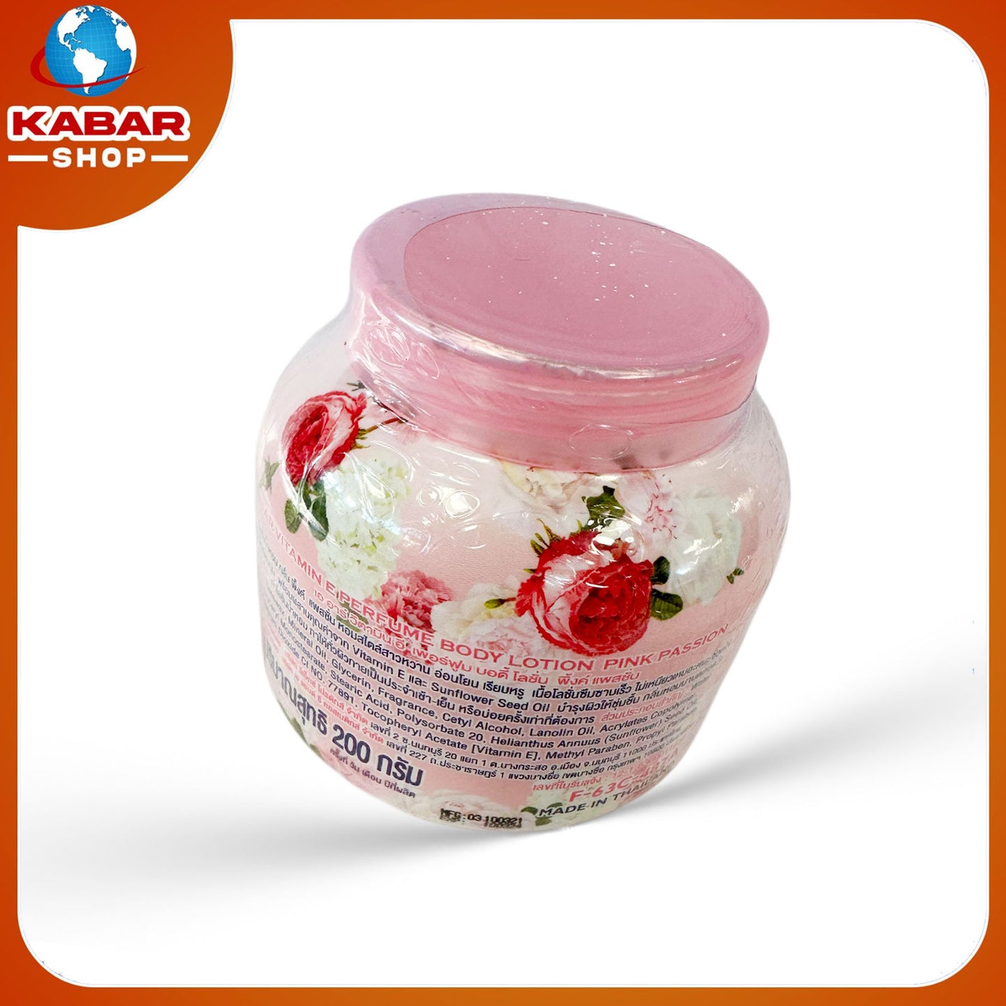 ဗိုက်တာမင် ပင့်ပါဆင် - Vitamine - Pink Passion, perfume body lotion 002
