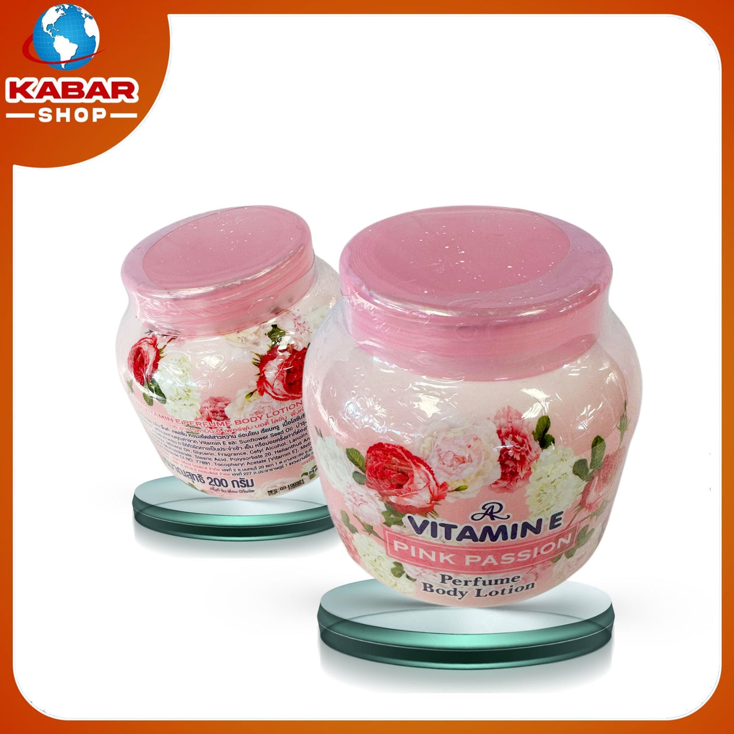 ဗိုက်တာမင် ပင့်ပါဆင် - Vitamine - Pink Passion, perfume body lotion 002
