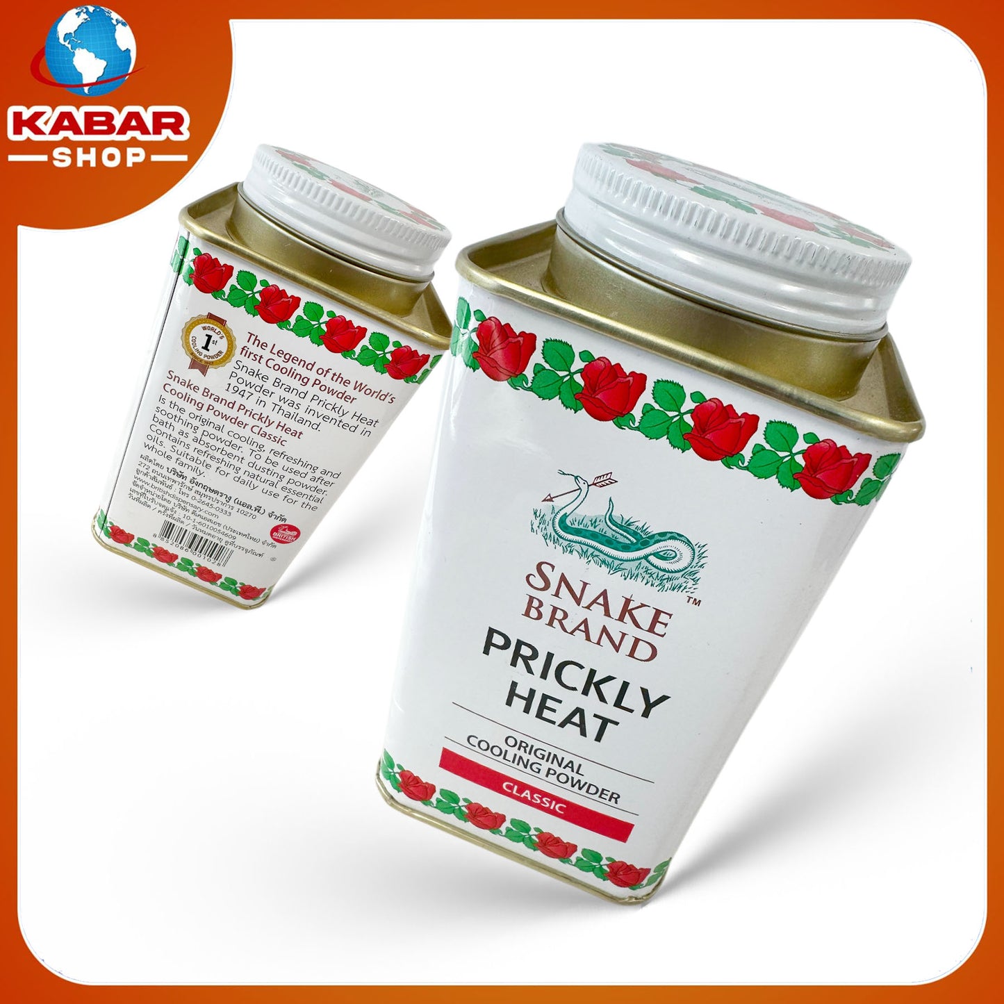 စနစ်ဘရမ်း - SNAKE Brand - Prickly Heat cooling powder 002