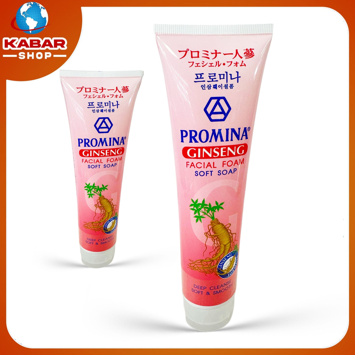 ပရိုမီနာ ဂျင်ဆင်း မျက်နှာသစ် ဆပ်ပြာရည်   Promina Ginseng Facial Foam