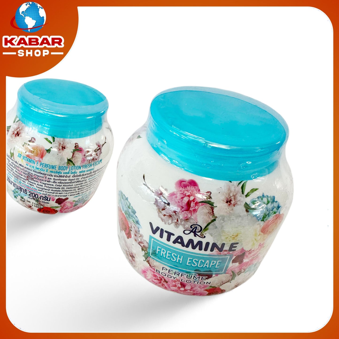 ဗီုက်တာမင် - ဖရစ် အစ်စကဲ့(စ်) - Vitamine - Fresh Escape