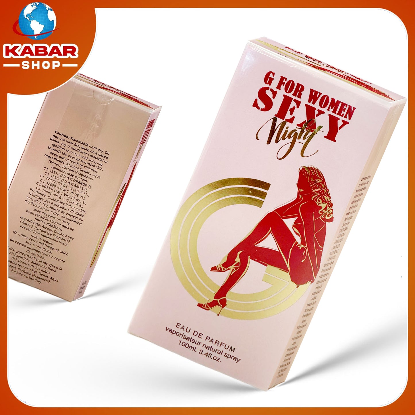 ဂျီ ဖို ဝူးမင်း - ဆစ်ဆီနိုက် - G for Women - SEXY night 002