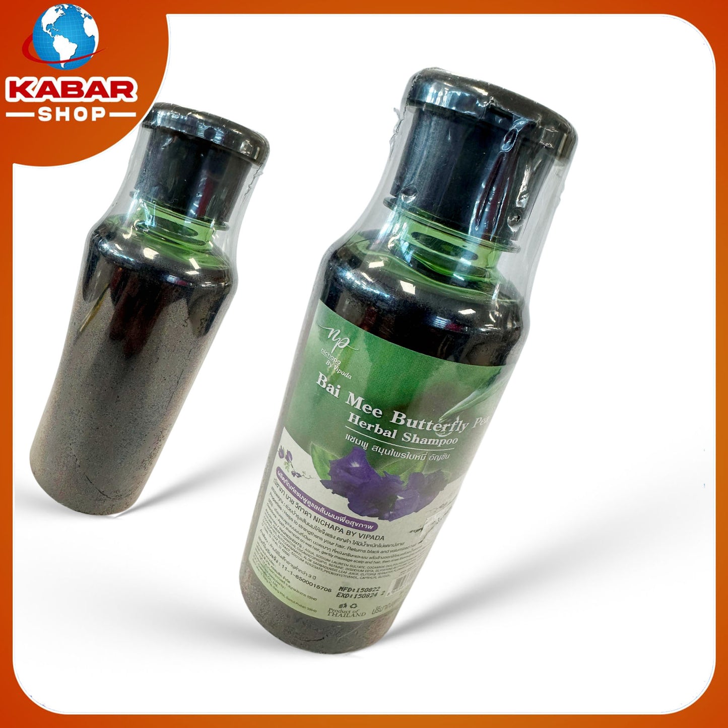 ဘိုင်မီး ဘတ်တာဖလိုင်း - Bai Mee Butterfly Per - Harbal Shampoo 002