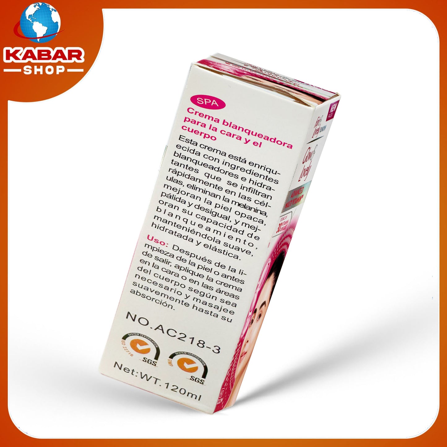 ဂလိုး & လဗလိန်း - Glow &amp; Lovely - Advanced Multi Vitamin