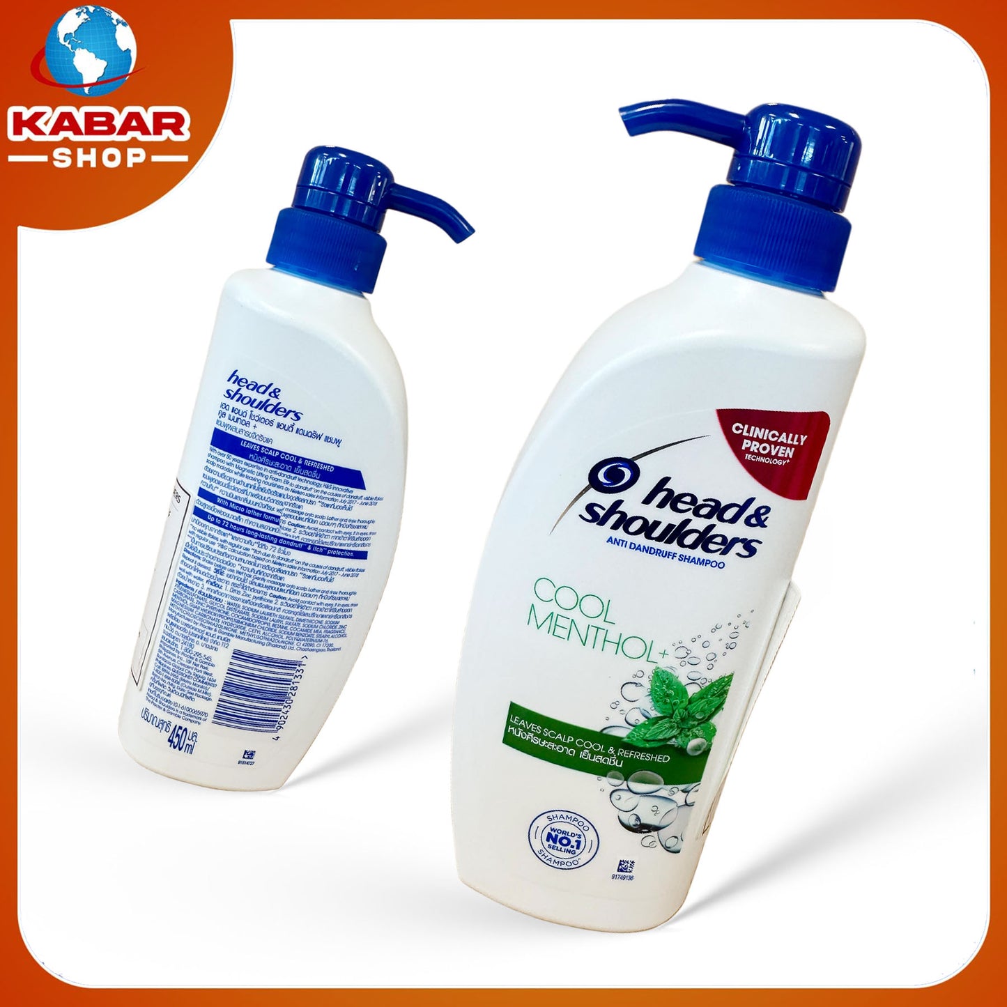 ဟက်လျိုးဒါး - Head & Shoulders - Cool Menthol 002