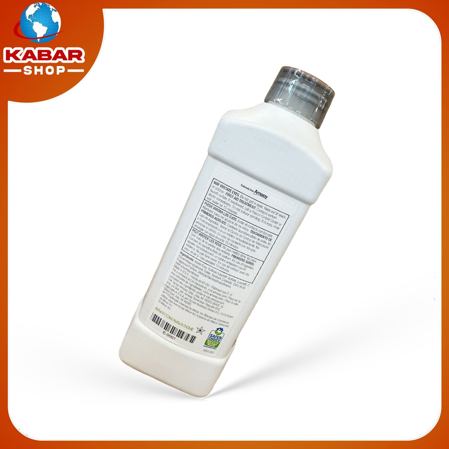 ဟုမ်း မာတီ ပါပို့ - ကလိမ်နာ - Home - Multi-purpose - Cleaner 002