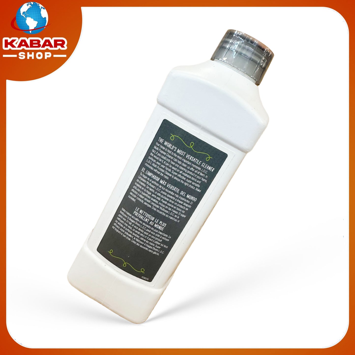 ဟုမ်း မာတီ ပါပို့ - ကလိမ်နာ - Home - Multi-purpose - Cleaner 002