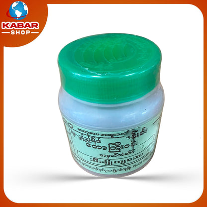 တောကြီးပန်း - ဆီးချိုကျဆေး 002