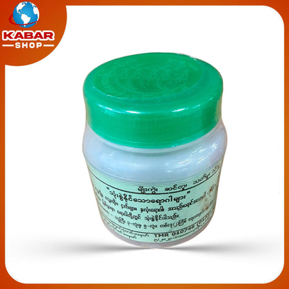 တောကြီးပန်း - ဆီးချိုကျဆေး 002