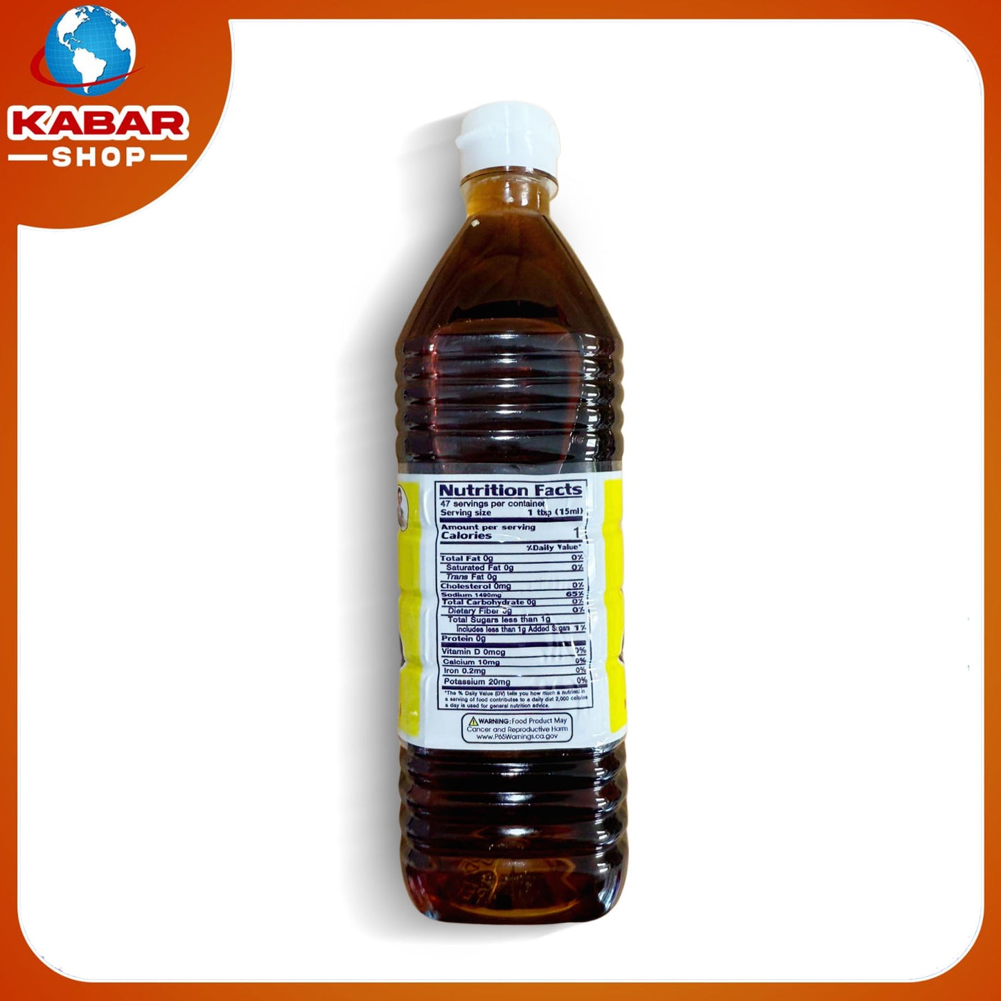 Lucky - ငါးငံပြာရည် Fish Sauce