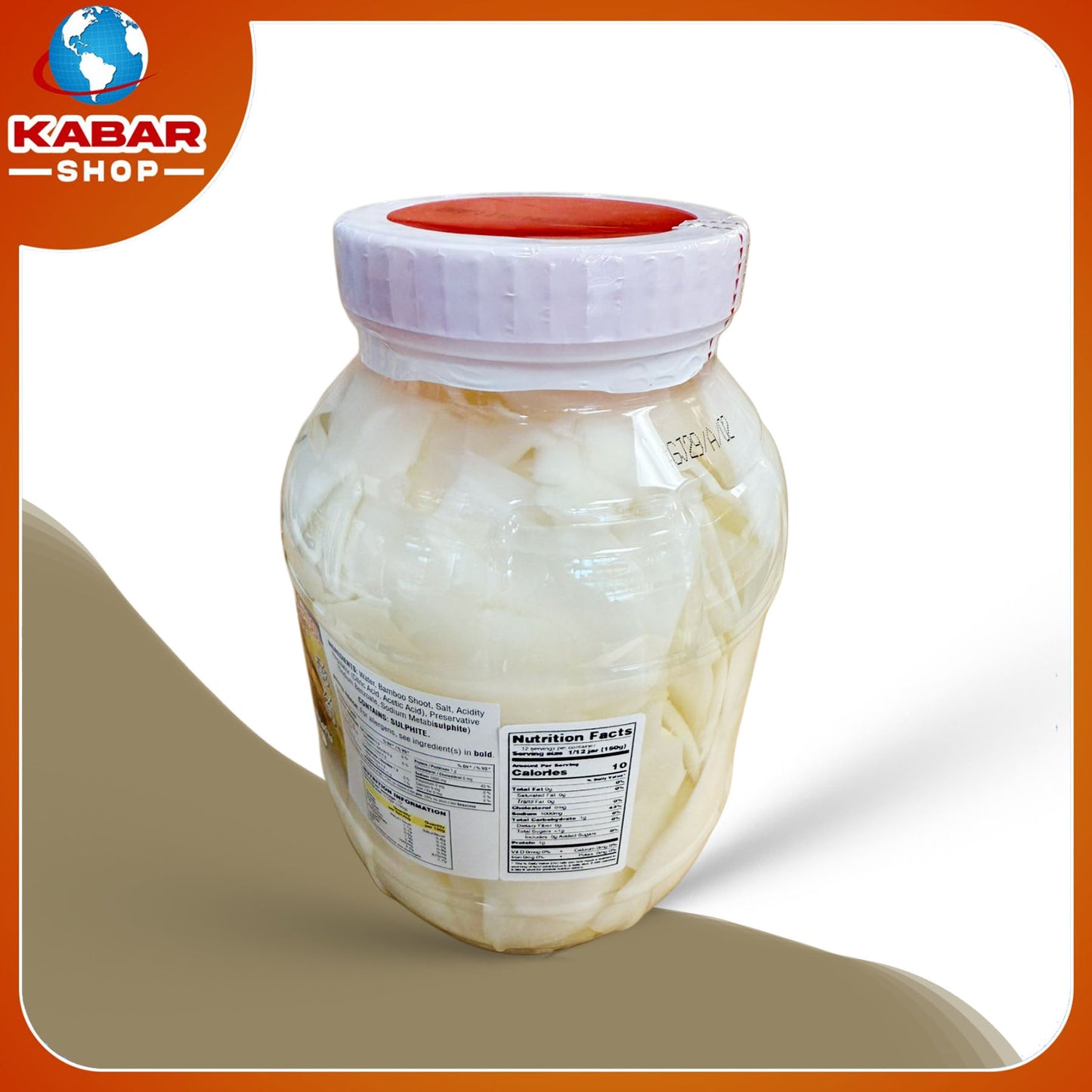 Sour Bamboo Shoot - မျှစ်ချဉ်  Mang Chua