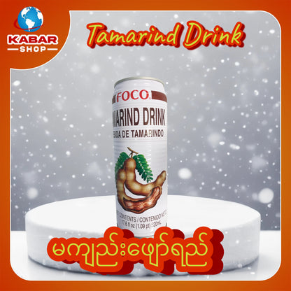 Tamarind Drink