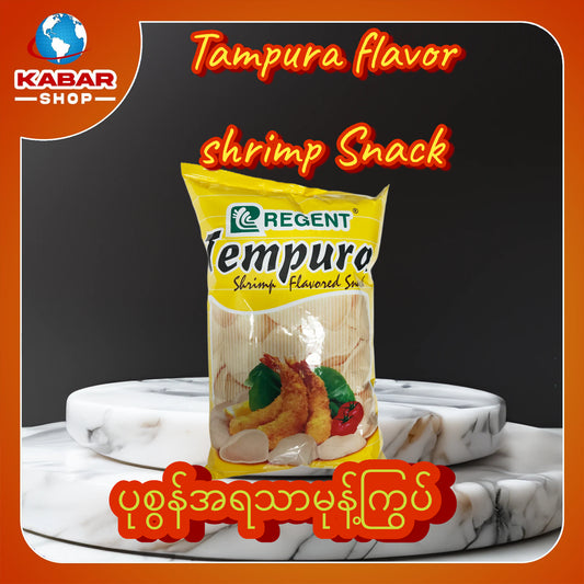 Tampura flavor shrimp snack