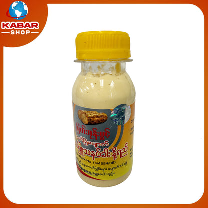 မြတ်ဘုန်းပွင့် - ဝက်ခြံပျောက် အသားဖြူသနပ်ခါး နို့ရည်