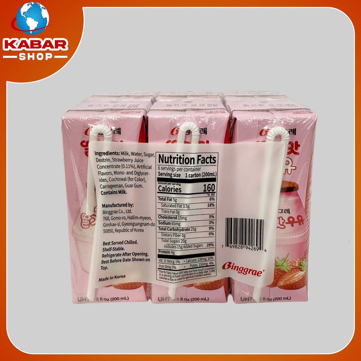 Strawberry - flavored milk drink