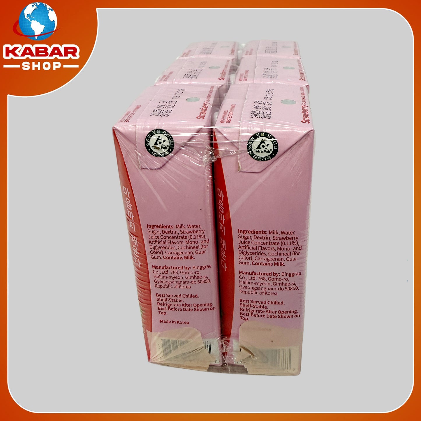 Strawberry - flavored milk drink