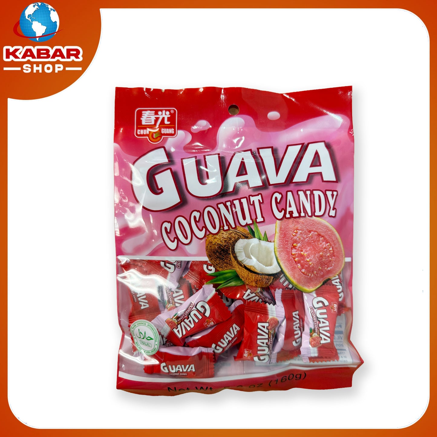 GUAVA Coconut candy