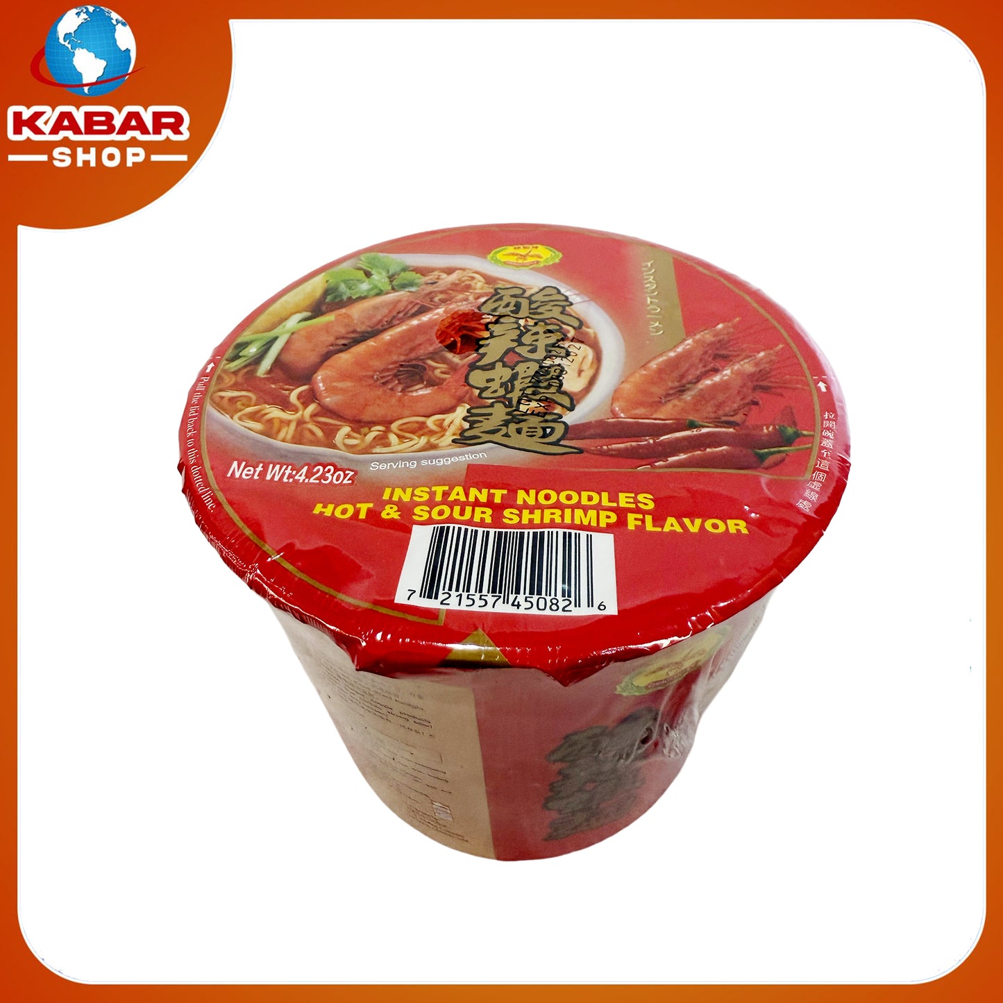 Instant Noodles Hot & sour shrimp flavor