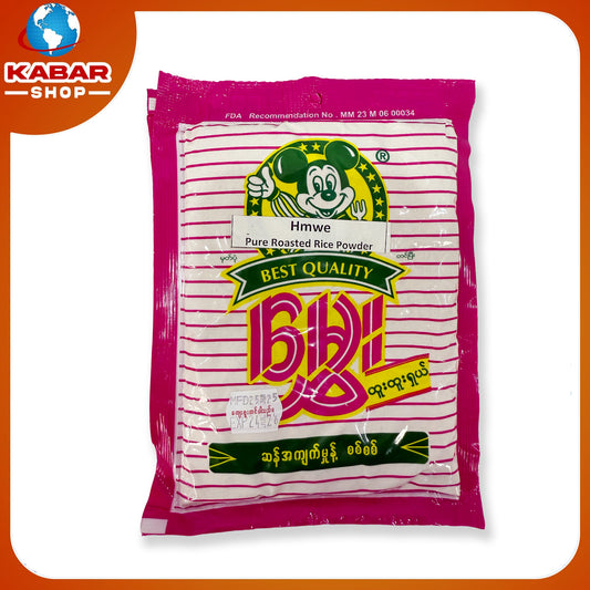 မွှေး - ဆန်အကျက်မှုန့်စစ်စစ်