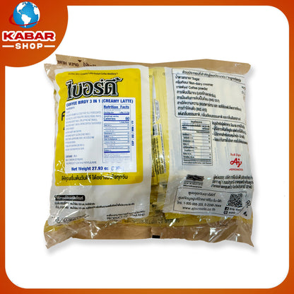 Birdy white 60 sticks