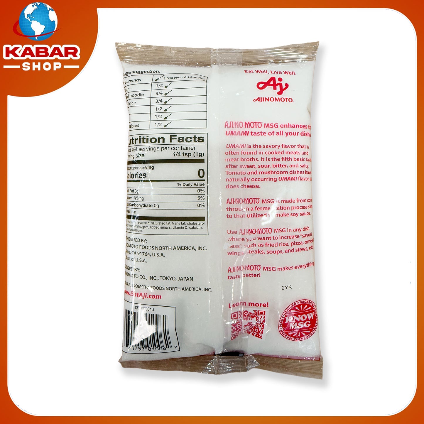 Aji - No - Moto 1 lb