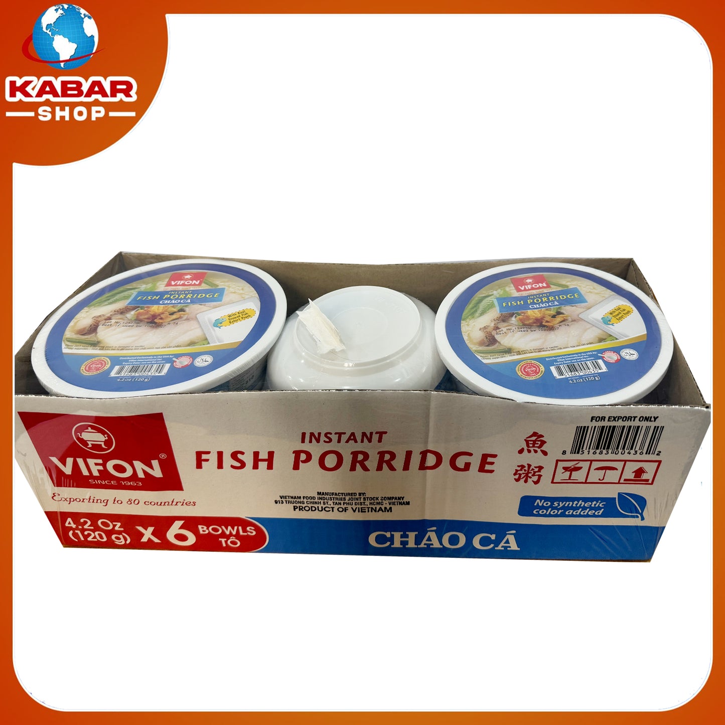 Fish Porridge 6 cup case