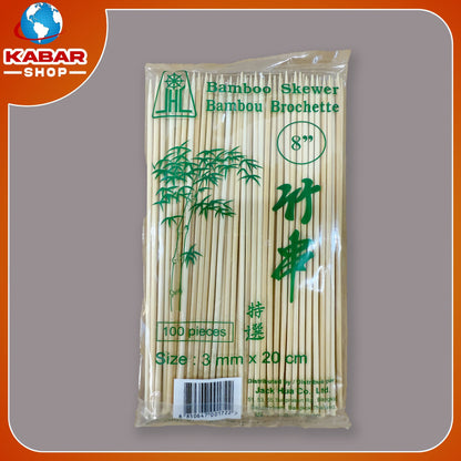 Bamboo Skewer