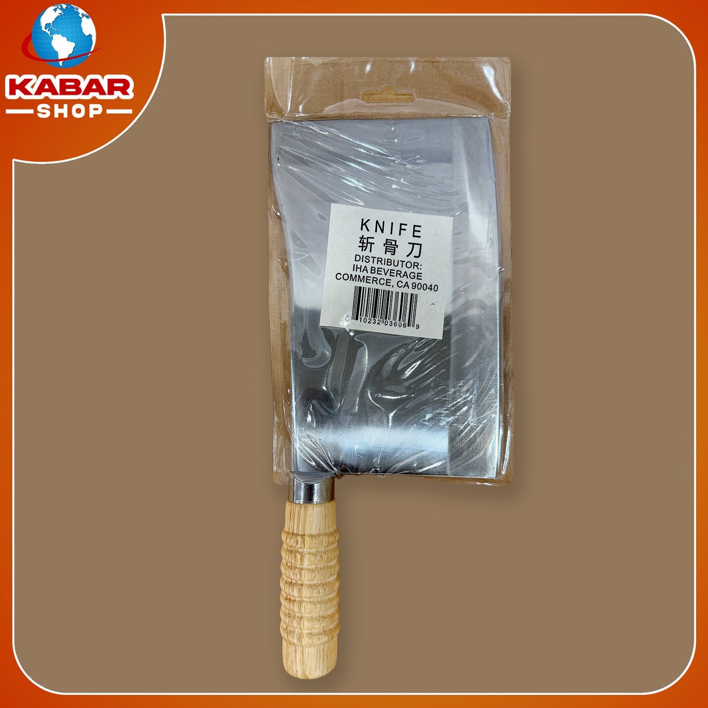 မီးဖိုချောင်သုံး ဓါး