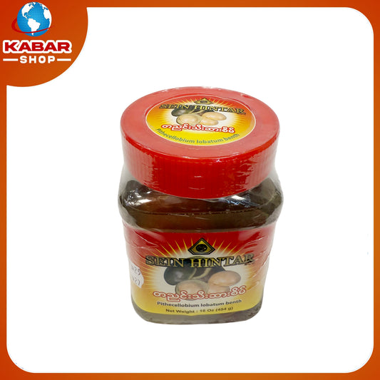 Shin Hintar - ဒညင်းသီးဆားစိမ်