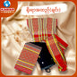 ချင်း ရိုးရာထည် 001