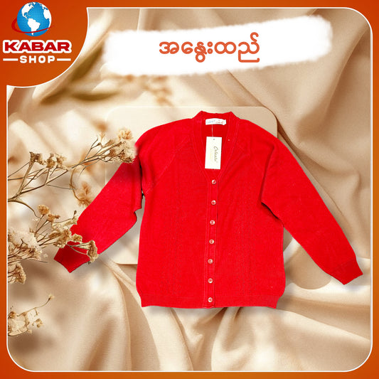 ဆွယ်တာ 001