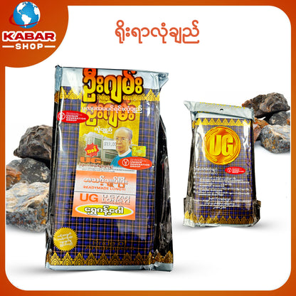ဉီးဂျမ်း - ချည်ချောလုံချည်  001