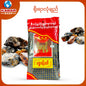 ဉီးဂျမ်း - ချည်ချောလုံချည် 001