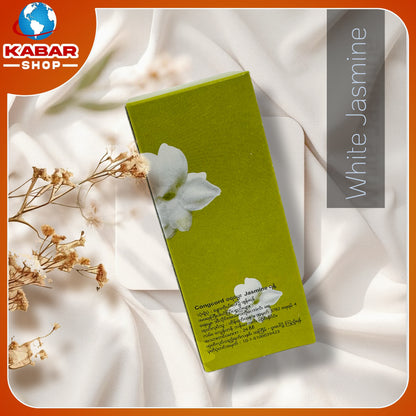 White Jasmine 001