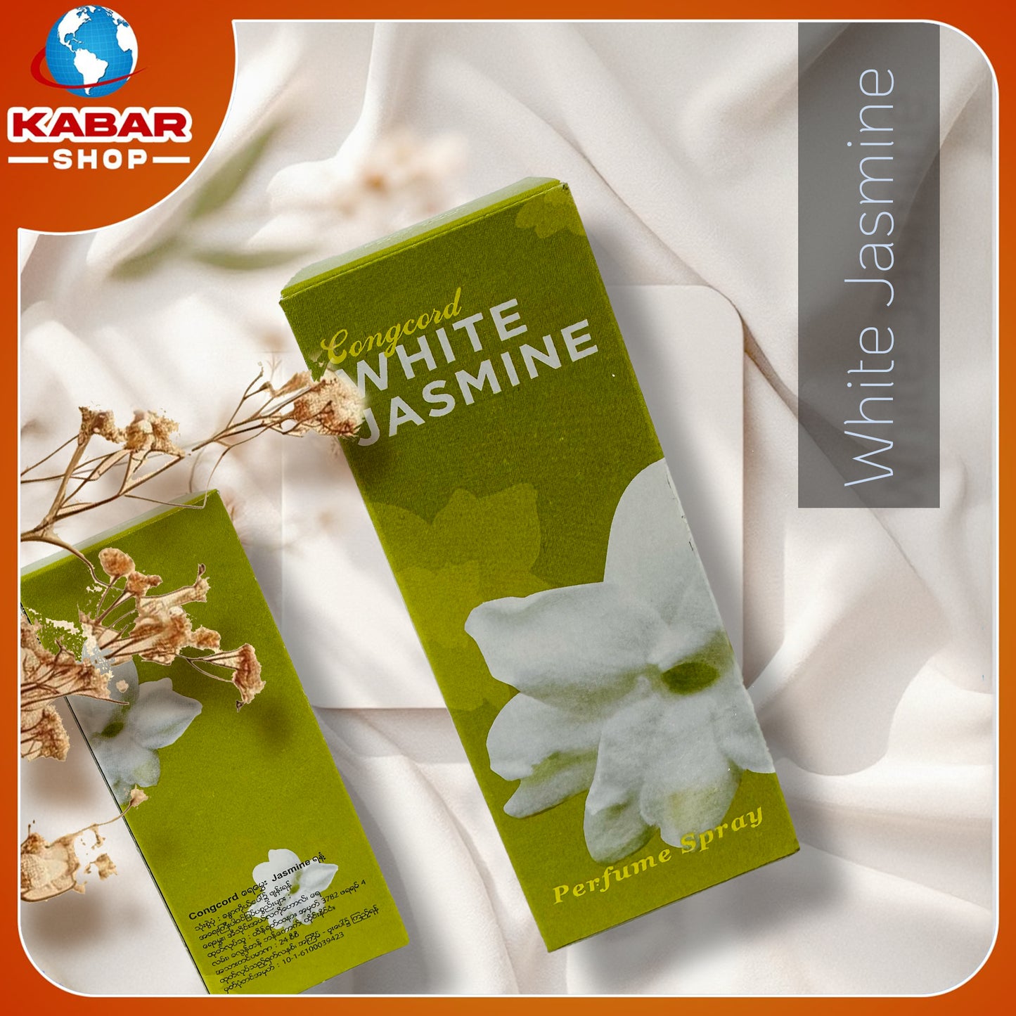 White Jasmine 001
