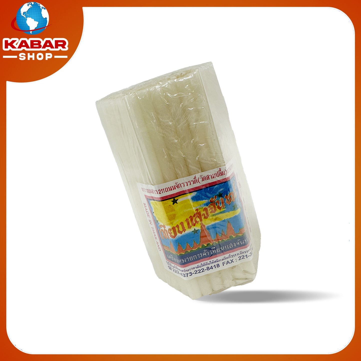 Thai product 001