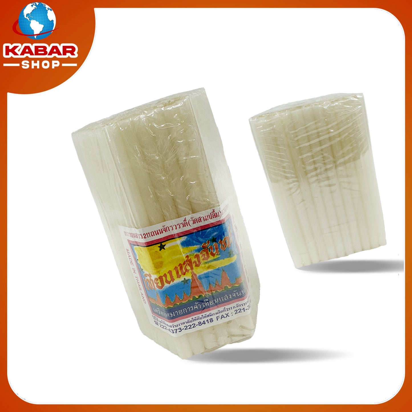 Thai product 001