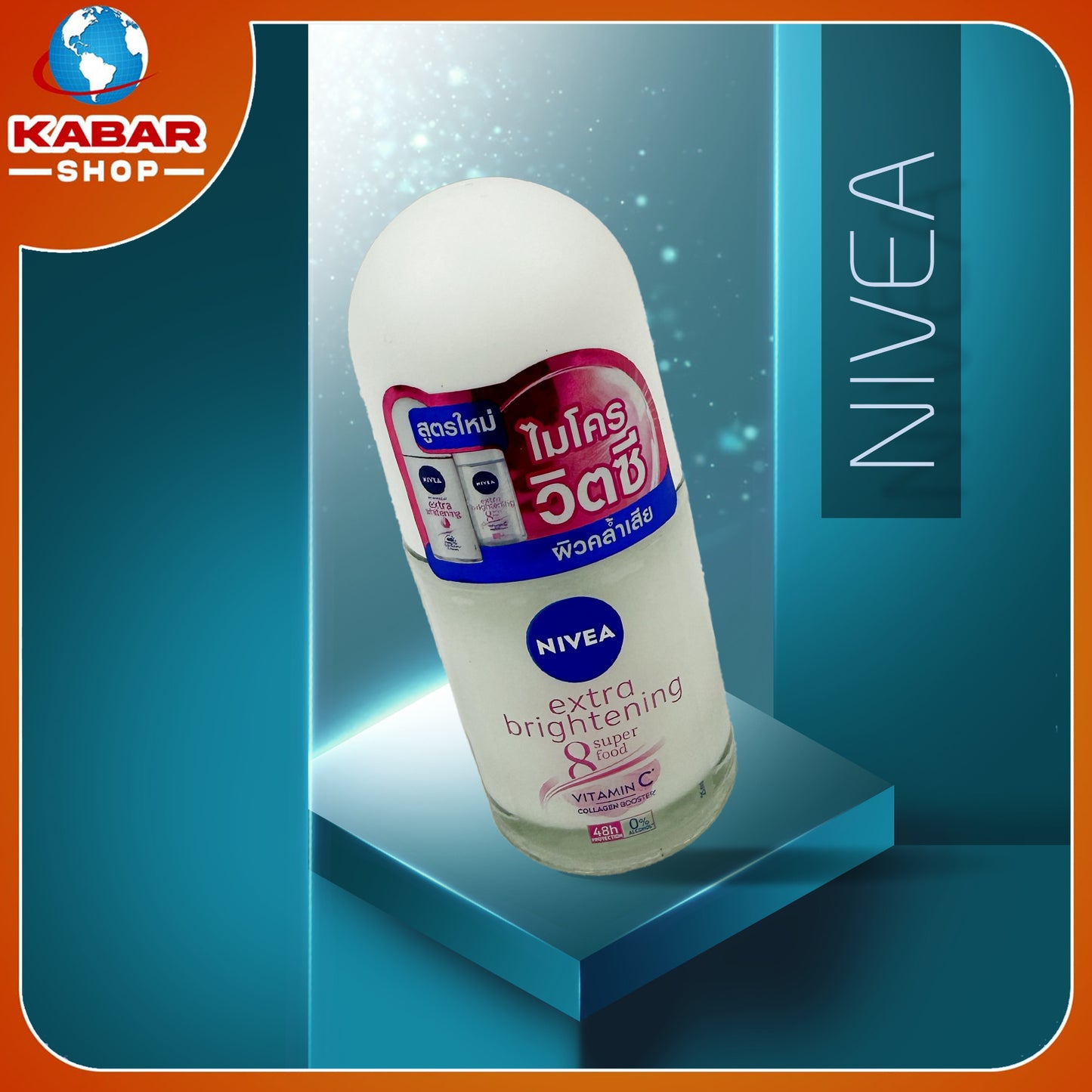 Nivea