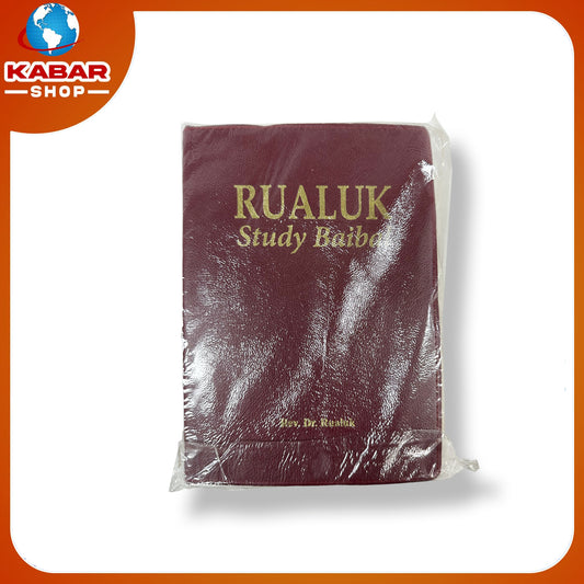 Rualuk - Study Baila Book 001